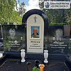 Пам'ятник з мармуру № 42, фото 3