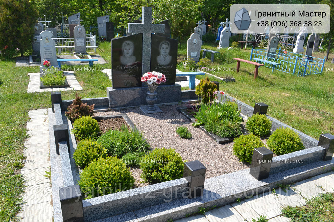 Подвійний пам’ятник № 112