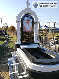 Памятник чоловікові П-113