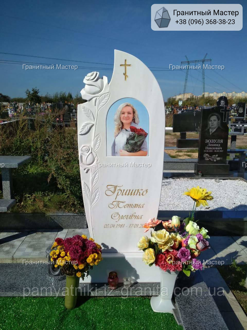 Пам'ятник з білого мармуру жінці № 119