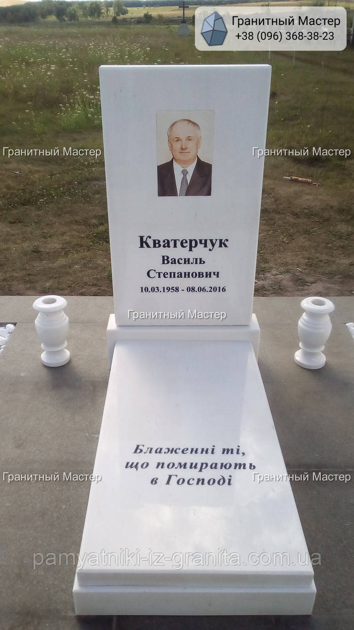 Мармуровий надгробний пам'ятник чоловікові №121