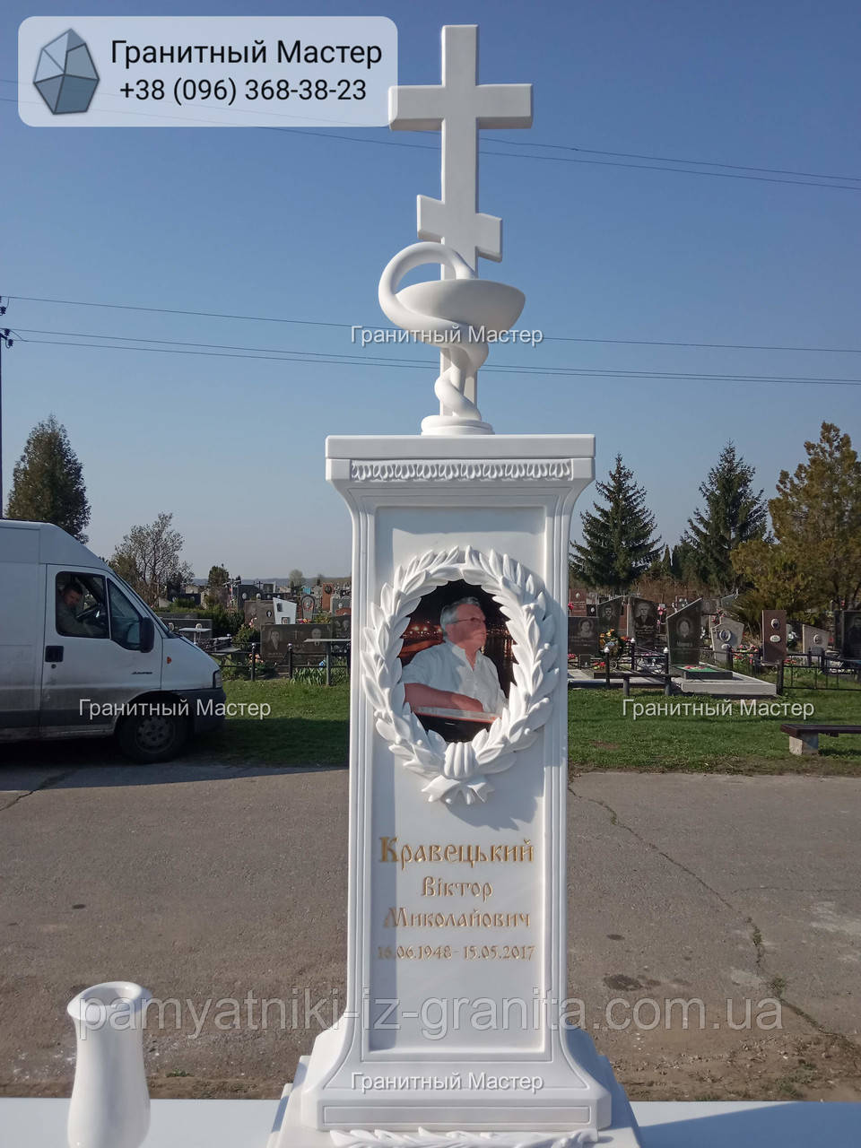 Пам'ятник з мармуру № 17