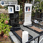 Пам'ятник жінці № 128, фото 4