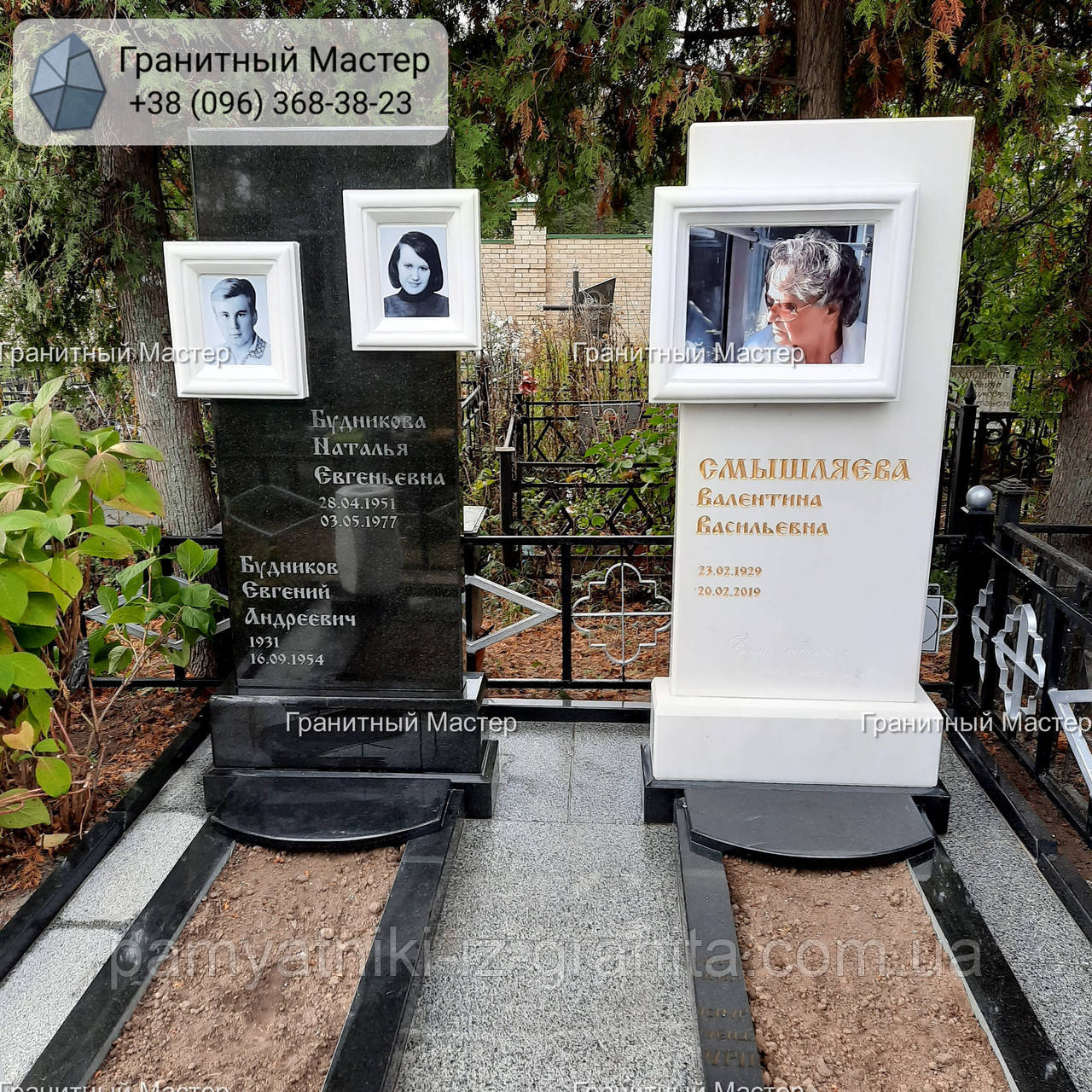 Пам'ятник з мармуру № 128