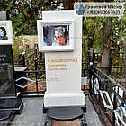 Пам'ятник жінці № 128, фото 7