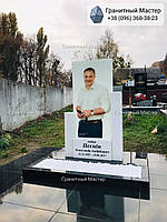 Оригинальный эксклюзивный памятник из белого мрамора мужчине с цветным портретом № 20
