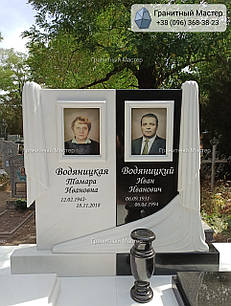 Подвійний пам’ятник № 21