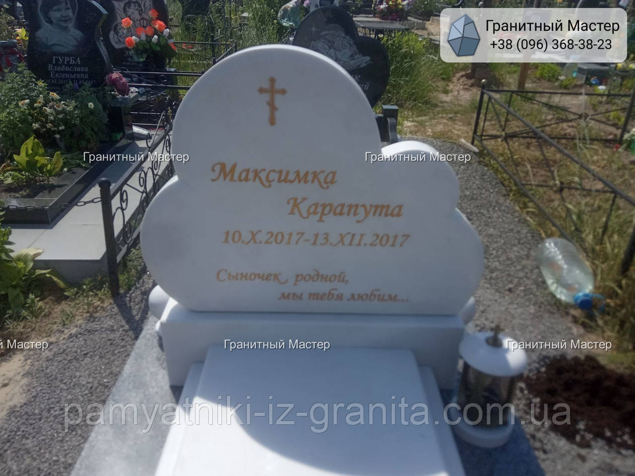 Пам'ятник дитині з білого мармуру №129