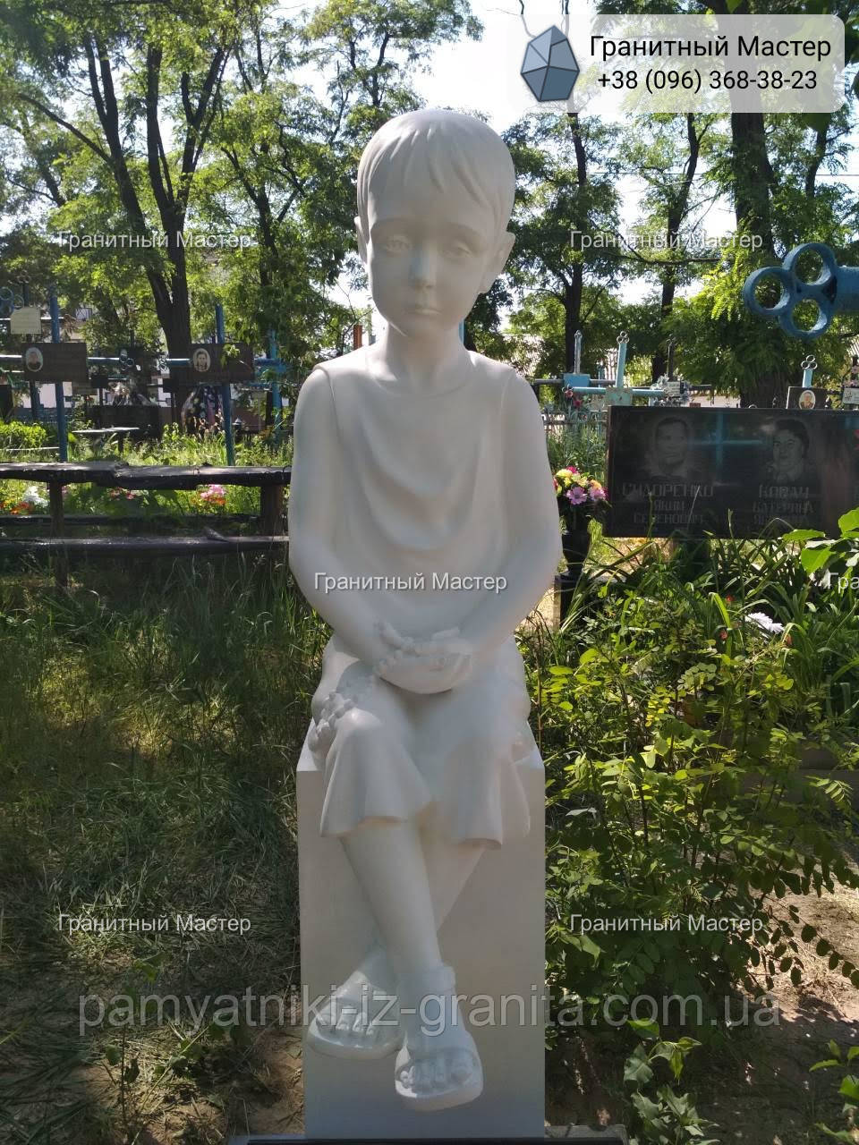 Оригинальный надгробный памятник ребенку из мрамора со скульптурой № 130 - фото 1 - id-p1559977621