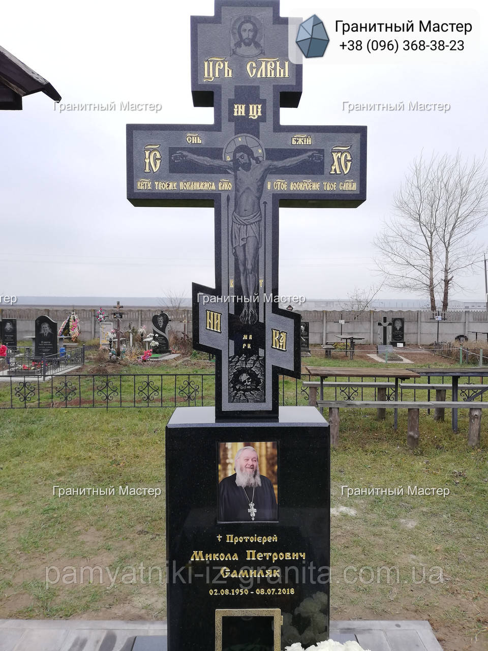 Оригінальний хрест на могилу з чорного граніту № 65, фото 1