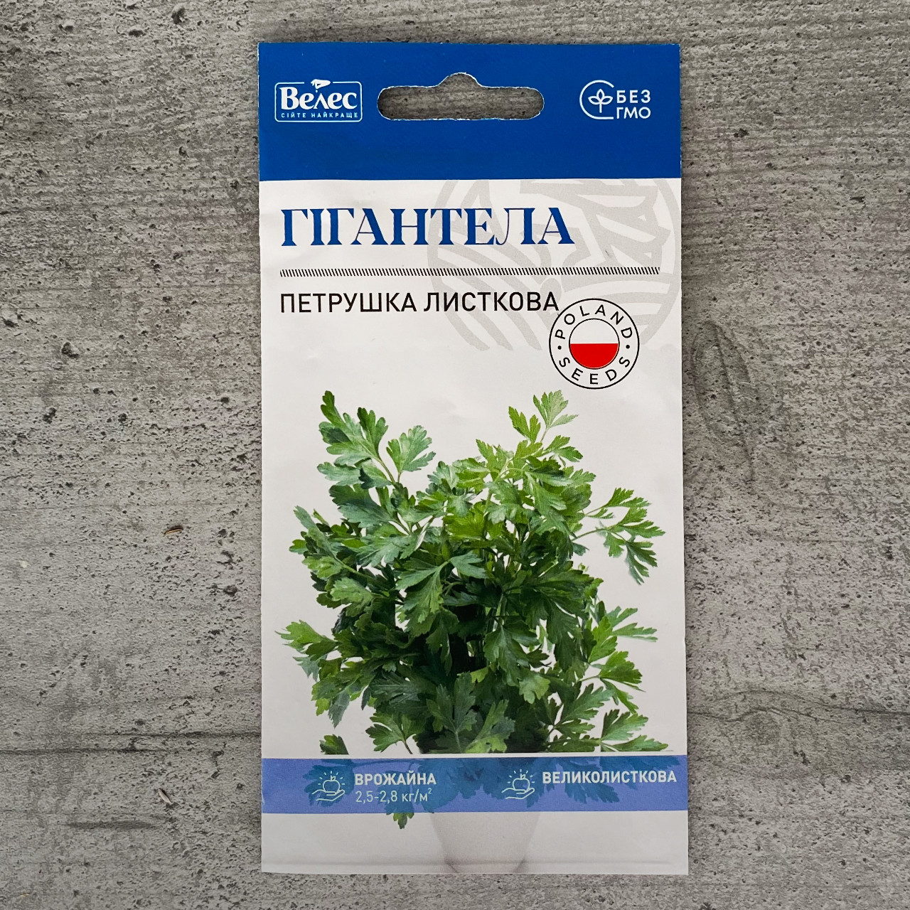 Петрушка листкова Гігантела 3 г насіння пакетоване Велес