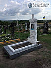 Пам'ятник жінці  № 98, фото 4