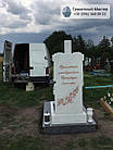 Пам'ятник жінці  № 98, фото 5
