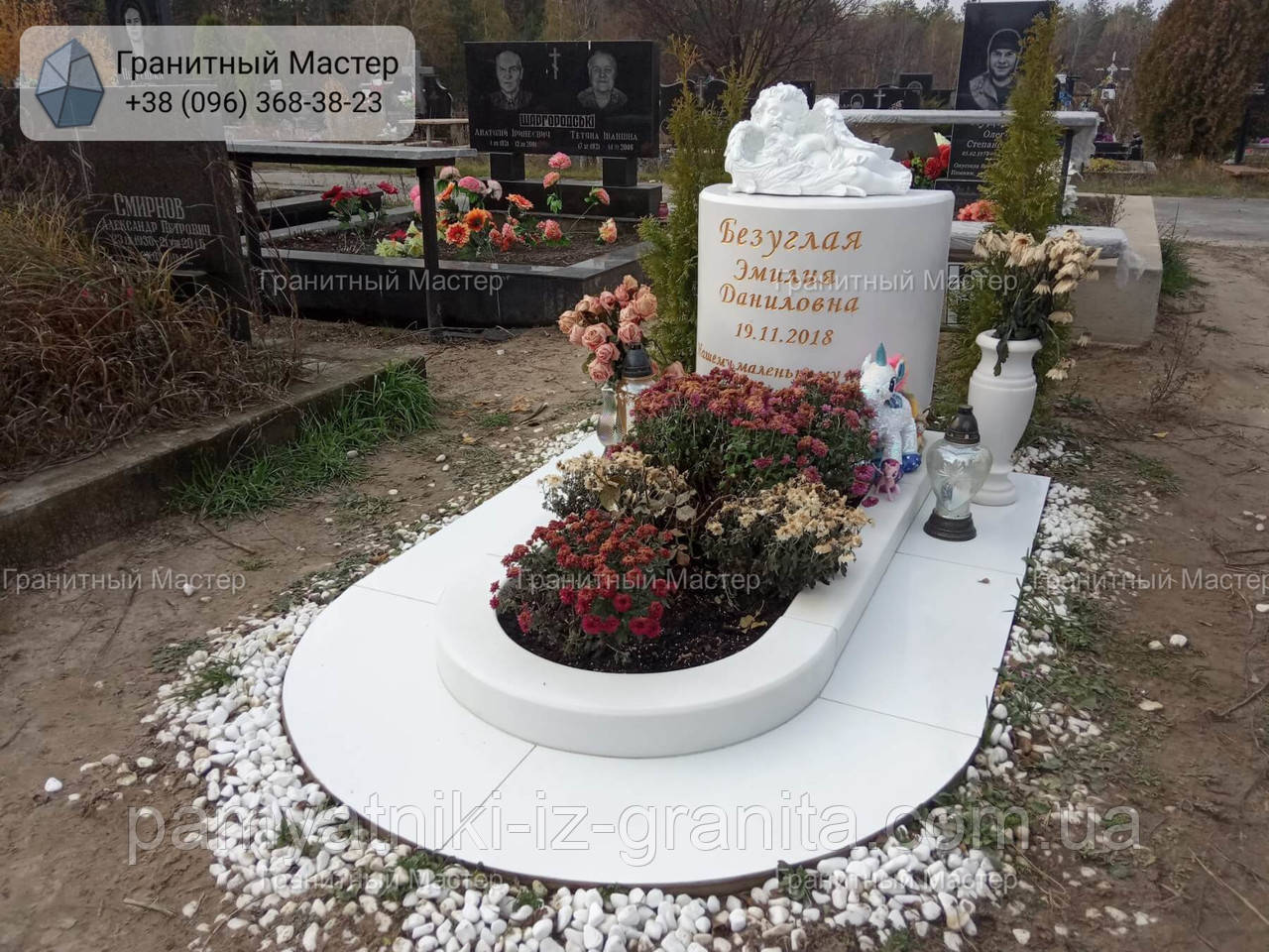 Пам'ятник з мармуру № 97