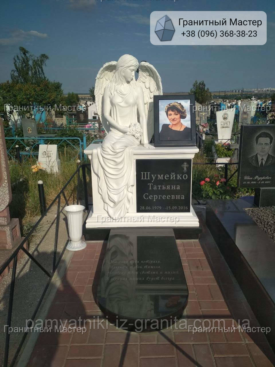 Гарний елітний пам'ятник з білого мармуру зі скульптурою янгола № 96