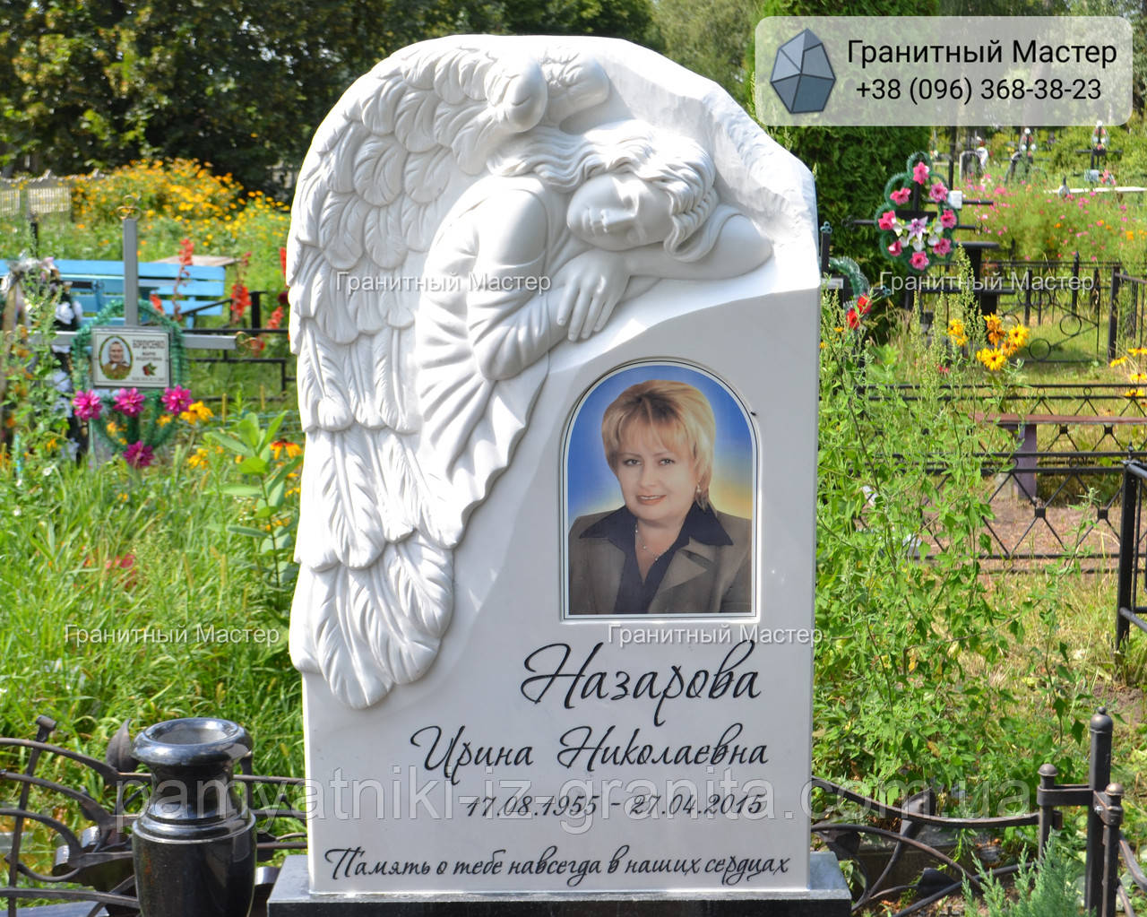 Сучасний пам'ятник з мармуру жінці з барельєфом янгола № 93