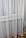Тюль льон білий, висота 280 см, Туреччина, в зал, спальню, вітальню, офіс, фото 2