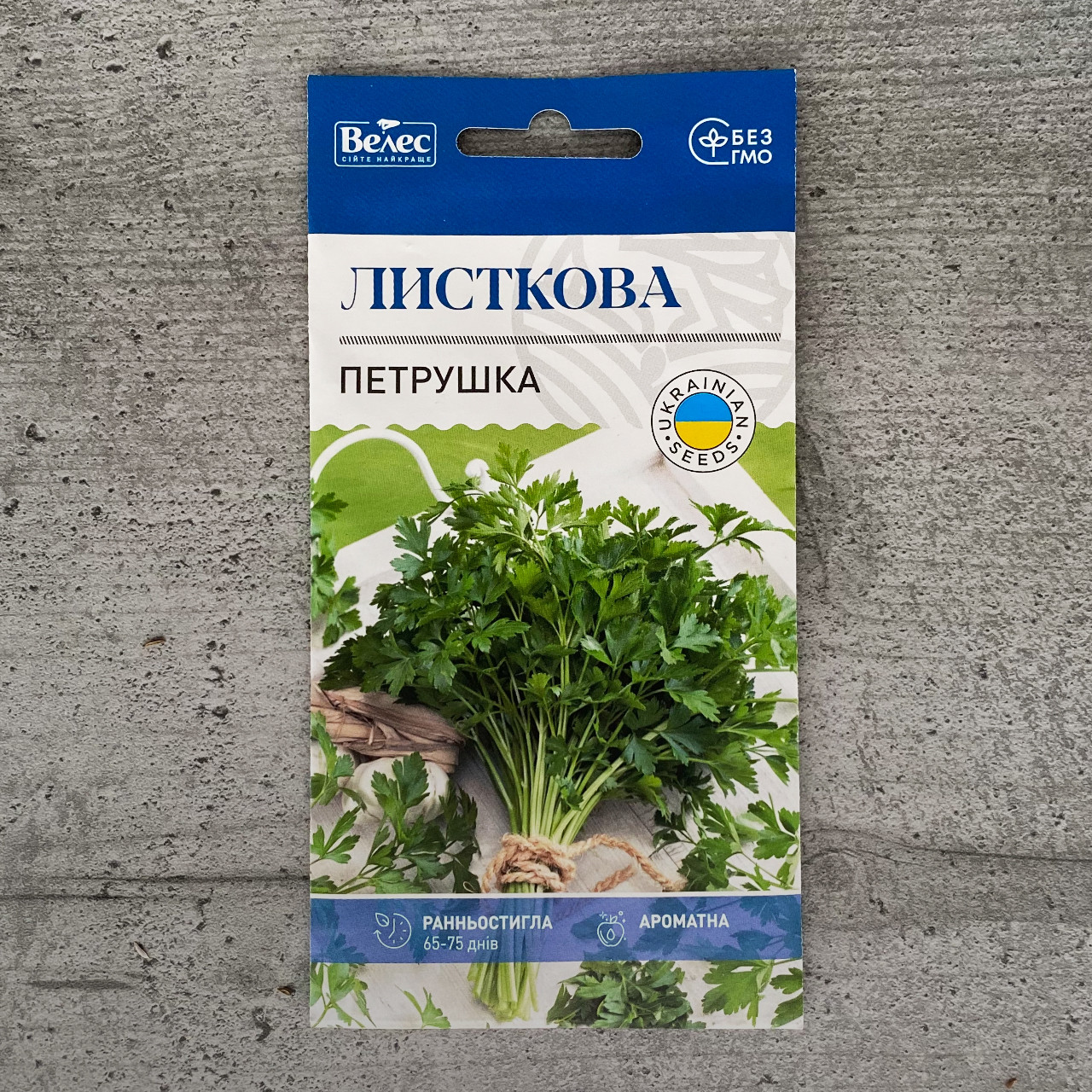 Петрушка Листкова 3 г насіння пакетоване Велес
