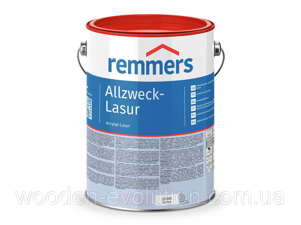 Тонована воднодисперсійна лазур Remmers Allzweck-Lasur