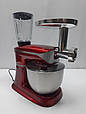 Кухонний комбайн Royalty Line RL-PKM-1900.7 BG Red (3в1, 1900 Вт, 6.5 л/1.5 л, Швейцарія), фото 5
