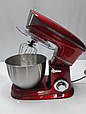 Кухонний комбайн Royalty Line RL-PKM-1900.7 BG Red (3в1, 1900 Вт, 6.5 л/1.5 л, Швейцарія), фото 3
