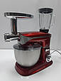 Кухонний комбайн Royalty Line RL-PKM-1900.7 BG Red (3в1, 1900 Вт, 6.5 л/1.5 л, Швейцарія), фото 4