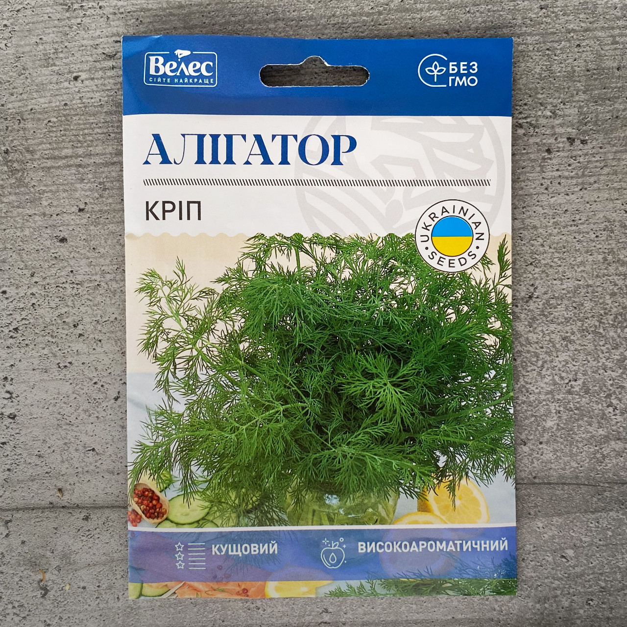 Кріп Алігатор 20 г насіння пакетоване Велес, фото 1