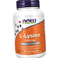 Амінокислота L-Лізин NOW L-Lysine 500 mg 100 таб