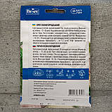 Кріп Лісногородський 20 г насіння пакетоване Велес, фото 2