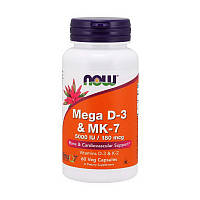 Витамины D-3 и K-2 NOW Mega D-3 & MK-7 5000 IU / 180 mcg 60 veg caps
