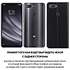 Чохол книжка з натуральної шкіри протиударний магнітний для Xiaomi Mi 8 lite "CLASIC", фото 3
