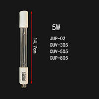 Ультрафиолетовая лампа четырех-контактная UV-5W