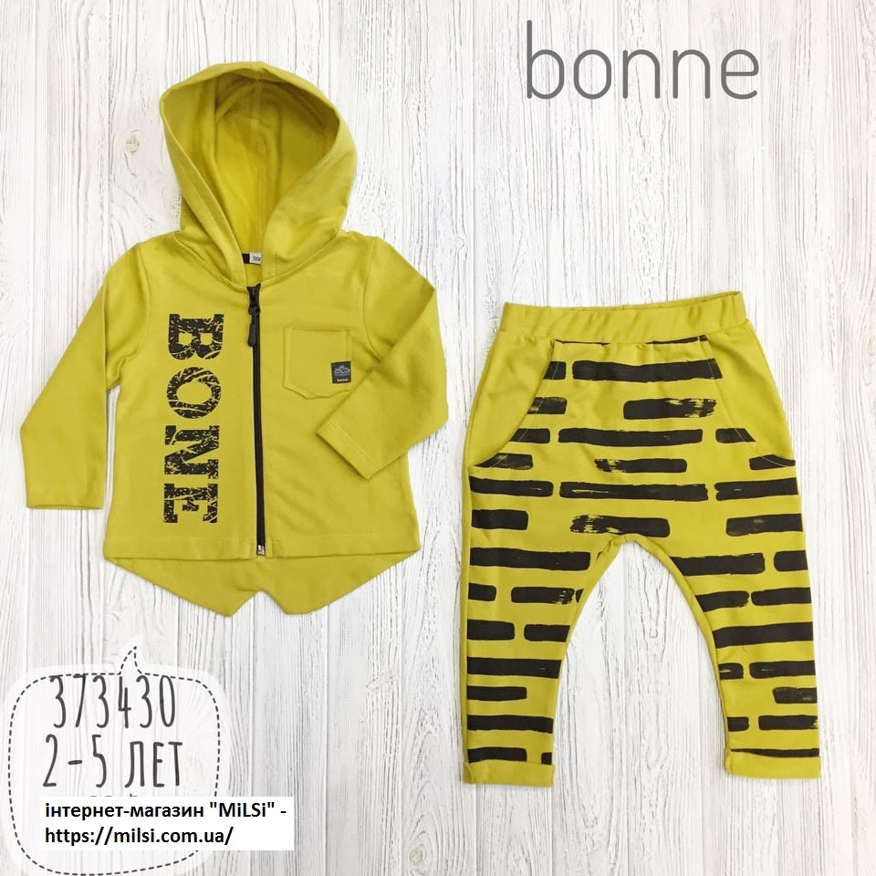 Комплект для хлопчика кофта+штани Sani Bonne Baby 373430, 110 оливковий