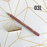 Олівець для губ LaCordi Care&Easy 03L крем пастель, фото 2