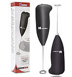 Міксер для коктейлів Drink Frother - збивач молока, фото 4