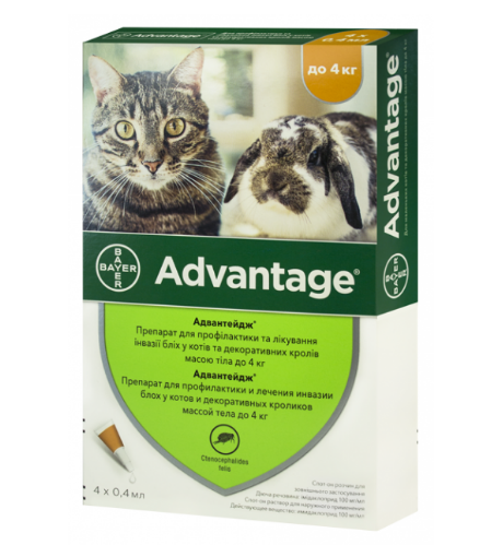 Адвантейдж (Advantage) краплі від бліх для кішок вагою до 4 кг, 0,4 мл, 4 піпетки