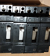 Автоматический выключатель АЕ1031. 10А. 16А