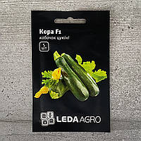 Кабачок Кора F1 5 шт семена пакетированные Leda Agro