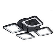 Стельова LED люстра, світлодіодний світильник Sunlight чорний 1500-2-450 BLK