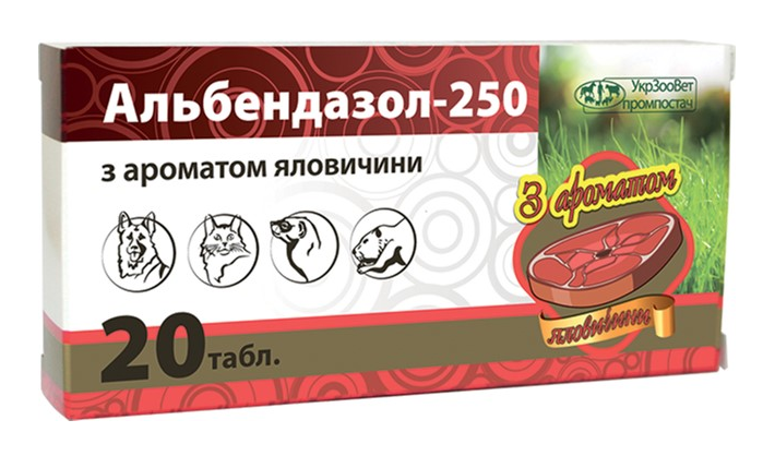 Таблетки від глистів Альбендазол-250, 20 шт по 0.5 г, для кішок і собак,з ароматом яловичини УкрЗооВетпромпостач