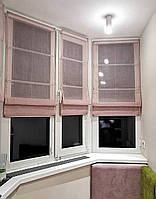 Римська штора штора римським тюль фон пудрово-рожевий доставка безплатно