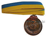 Медаль спортивна, для спорту: 1, 2, 3 місце, Ø 5 см, з українською стрічкою, фото 3
