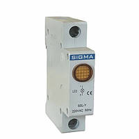 Індикатор сигнальний контакт жовтий  для вимикача  на DIN-рейку, 24В АС