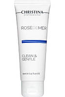 Роз де Мер Очищающий гель Clean & Gentle, 75 мл