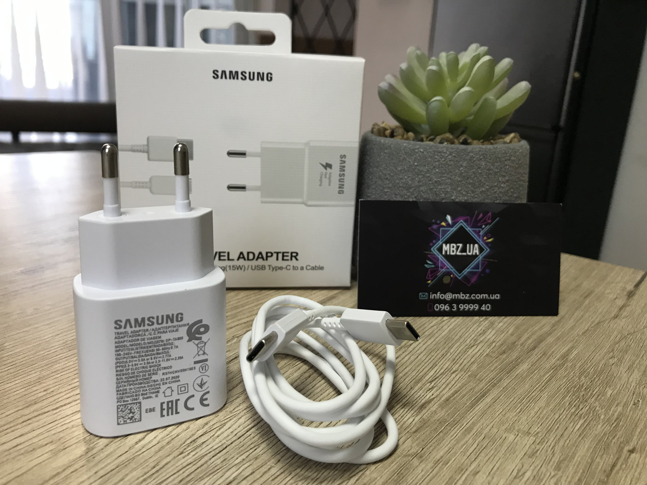 Зарядний пристрій + Кабель для Samsung S20 EP-TA800 25 Вт Швидкий