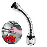 Насадка на кран Turbo Flex 360 аератор-для економії води, фото 5