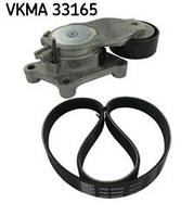 Набор поликлиновых ремней (с натяжителем) SKF VKMA 33165