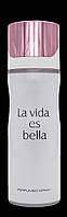 Парфюмированный дезодорант Lavida Es Bella W 200 ml