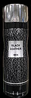 Парфумований дезодорант Black Leather 200 ml