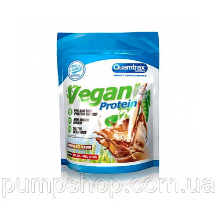 Веганський протеїн Quamtrax Nutrition Vegan Protein 500 г, фото 1